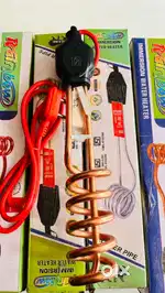 Water proof Immersion Rods with bill