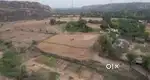 FARM HOUSE MANGER VILLAGE HILL VIEW