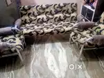 Living Room Sofa