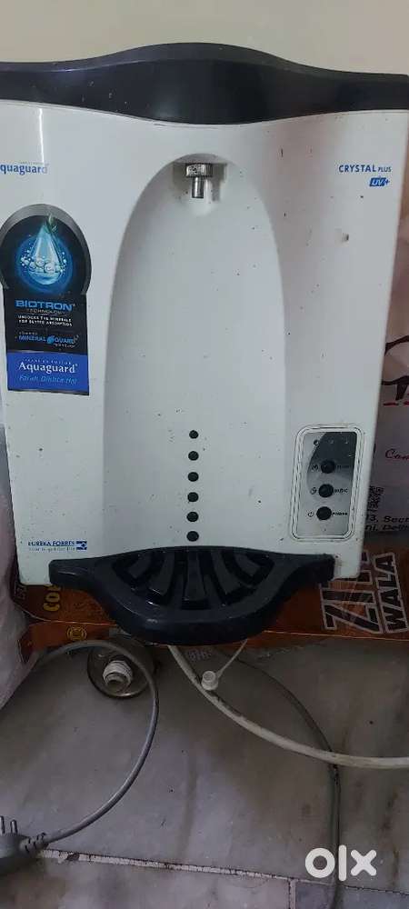 Aqua guard water purifier