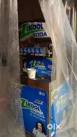 Zi cool soda machine