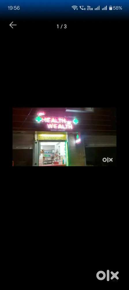 Shop for rent near Argora chowk