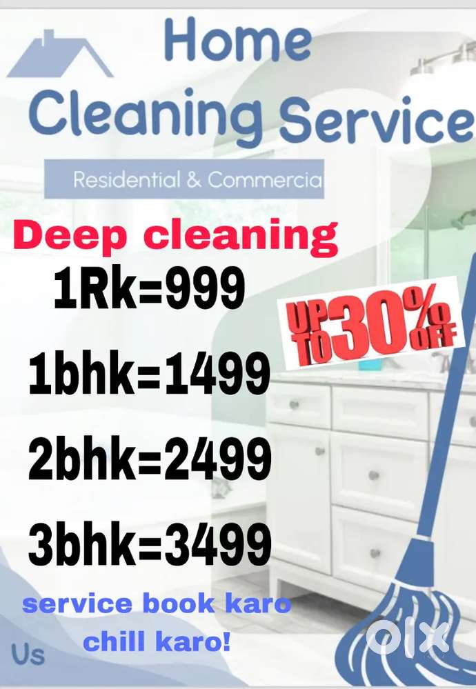 Home  cleaning with machine