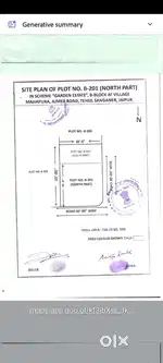 JDA Approved Corner Plot Ajmer road Ahindra sez road