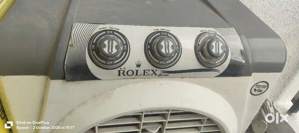 Home Cooler 50 liter