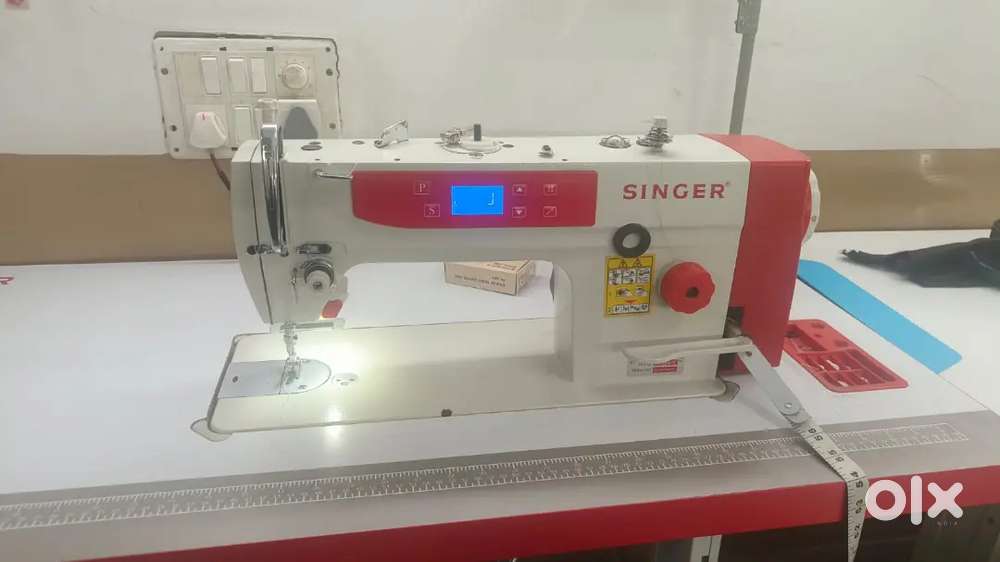 Stitching machine