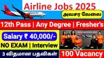 Ground staff Airport Job Information and Nearby Airport Apply fast
