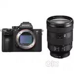 Camera for rent