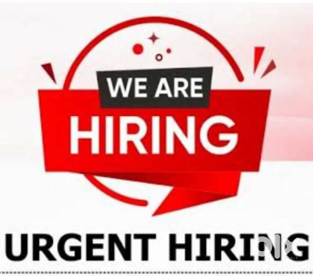 आवश्यकता है अनुभवी सेल्समैन, सेल्सगर्ल, हेल्पर, टेलर और एकाउंटेंट की।