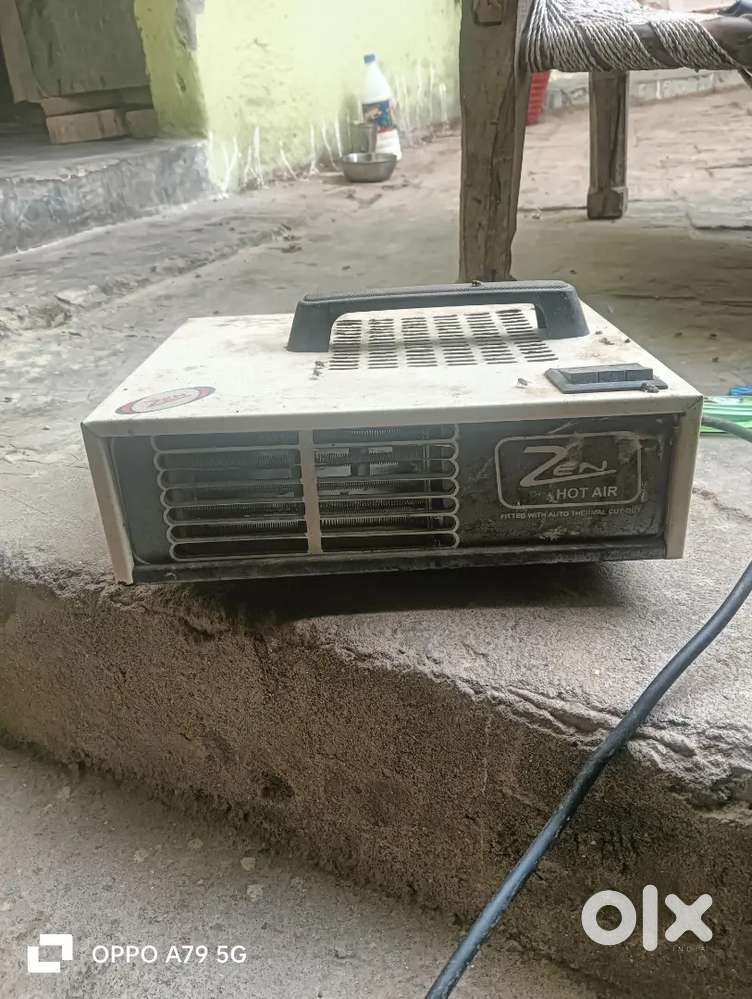 room हीटर hot