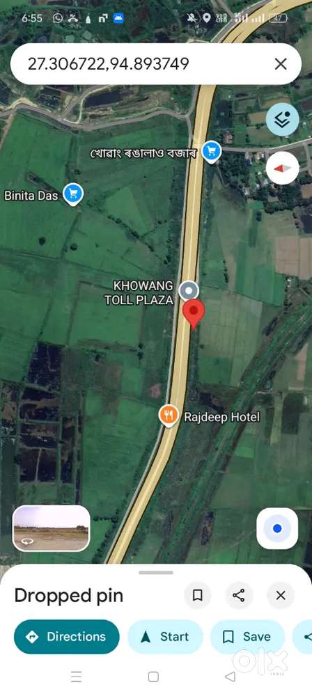 Khowang near highway 1st plot 1 Bigha 4 katha per katha 8 lakhs