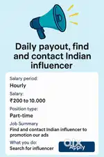 Daily payout Work from home，Find and contact indian influencer