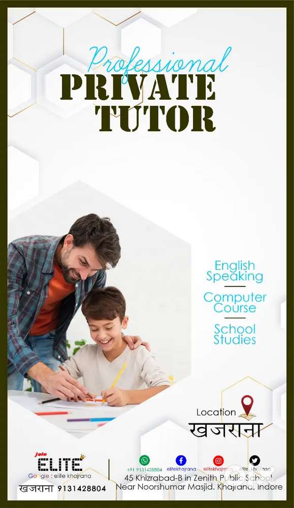 Home Tuition