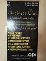 Female Assistant manager and Business partner required
