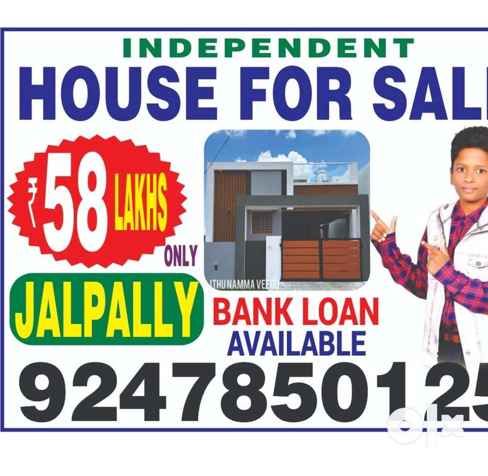 2BHK INDEPENDENT EAST FACE AT JALPALLY