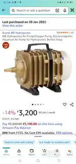 Airation pump