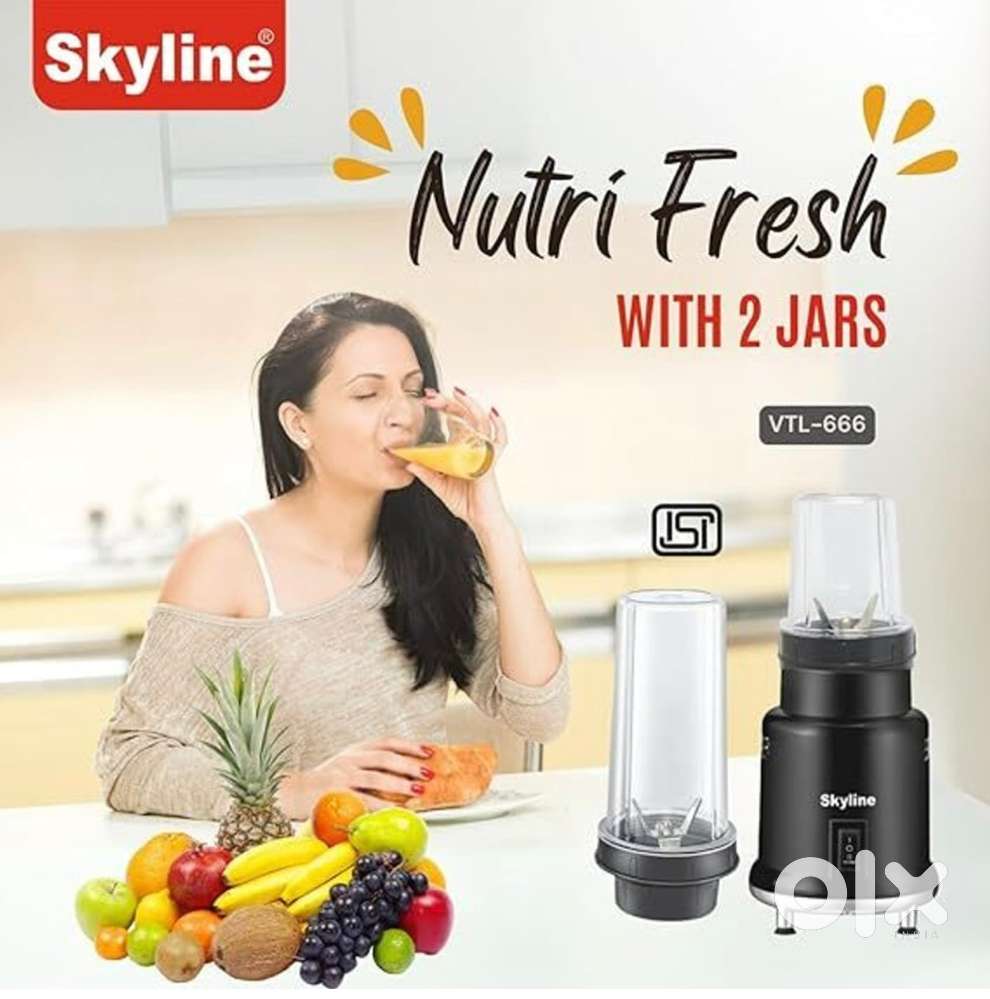 SKYLINE VTL-666 500 W Juicer Mixer Grinder