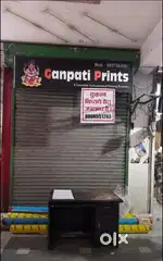 Shope for rent
