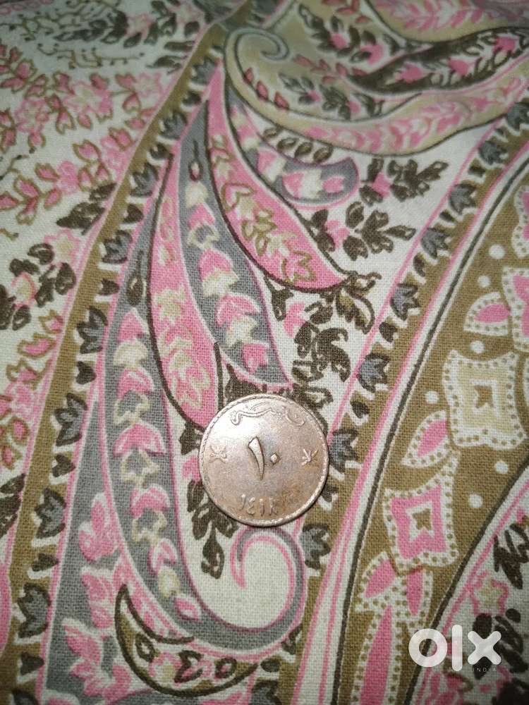 Old coin for coin collection