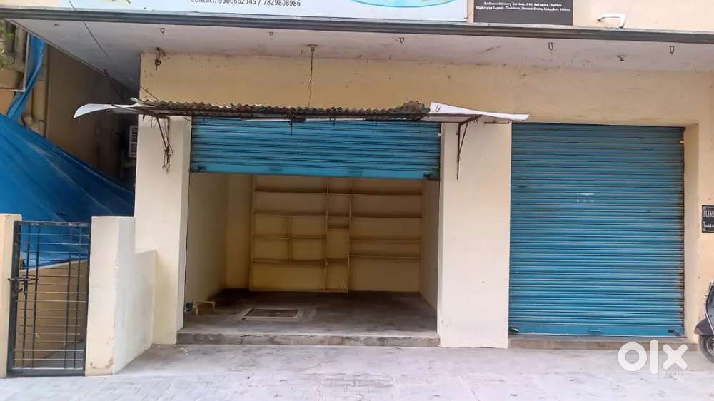 SHOP FOR RENT