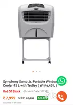 Symphony Air cooler (45L)