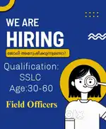 Part time job