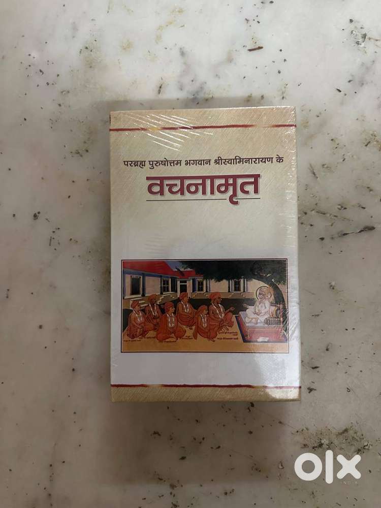 22 Books for Sale( English and Hindi Language Mix)