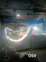Chai banani hai
