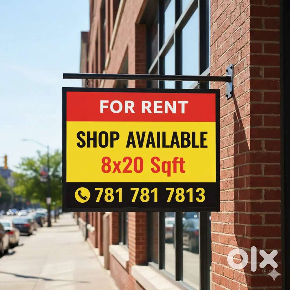 Shop Available For Rent 8x20