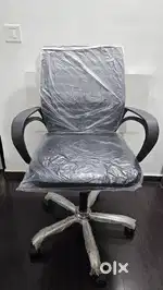 Rotating office chair new