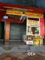 Busy market area