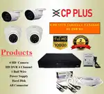 CCTV CAMERA CP Plus 2.4MP FULL HD (4 CHANNEL) COMPLETE SETUP