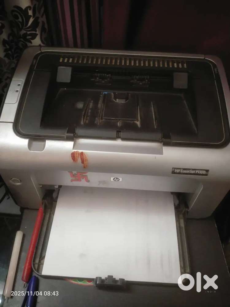 HP LaserJet printer