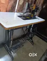 Rohilla sewing machine