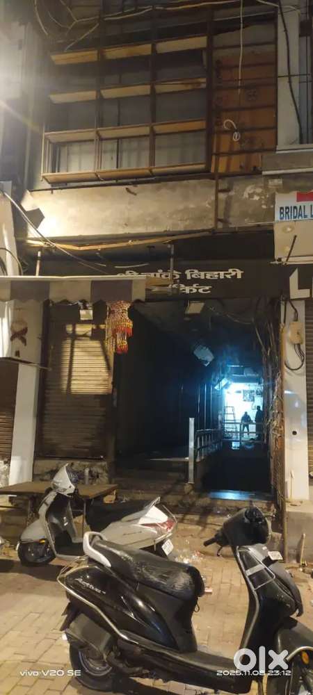 Quilla road shop best location