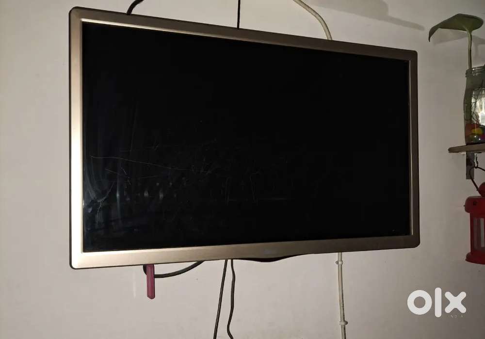 24 Inch LG TV