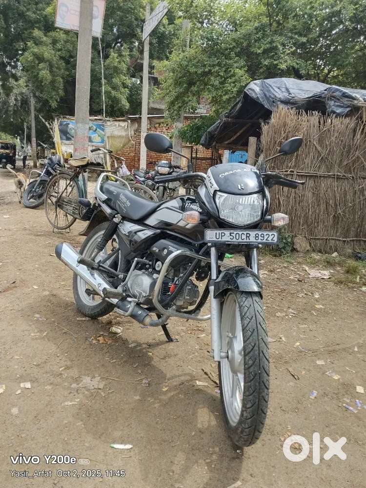 Sell My Bike