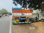 6 wheeler lorry