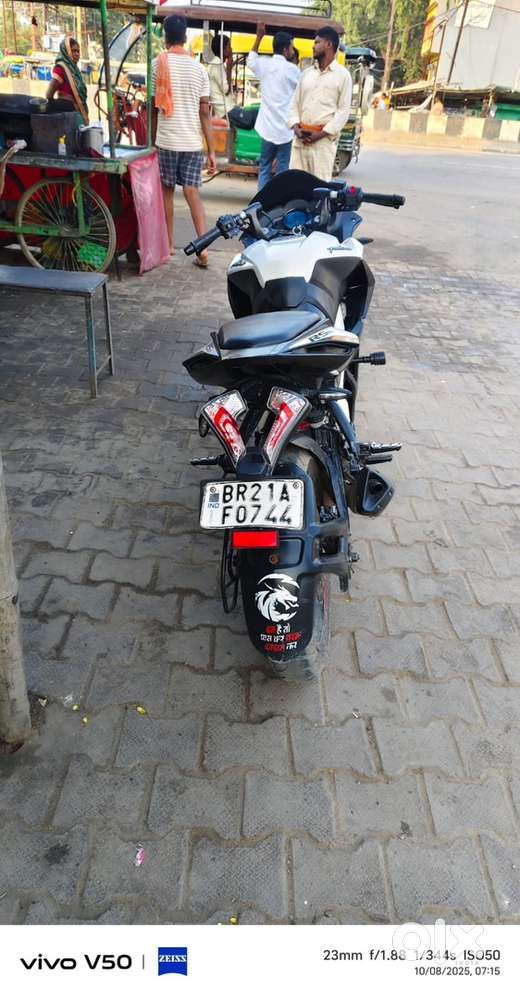 Pulsar 200 new condition