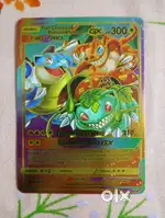 Pokemon card Rainbow