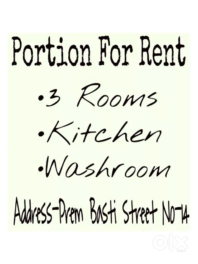 Portion For Rent