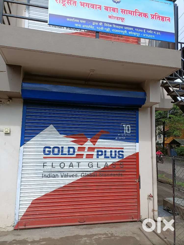 शटर दुकाना चे विकणे