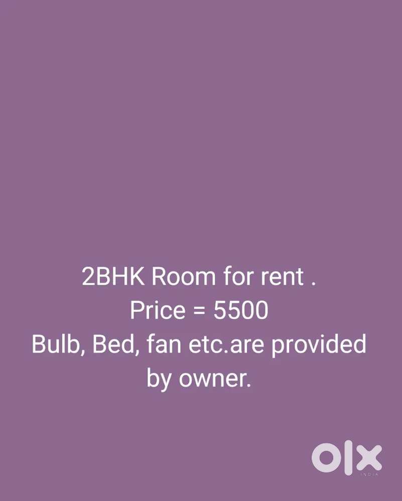 Room for rent