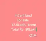 4Cent land
