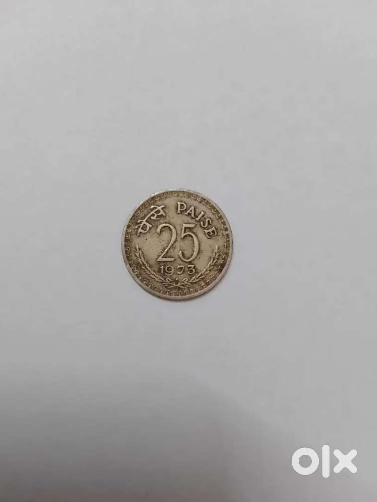 Old coins from Aluva