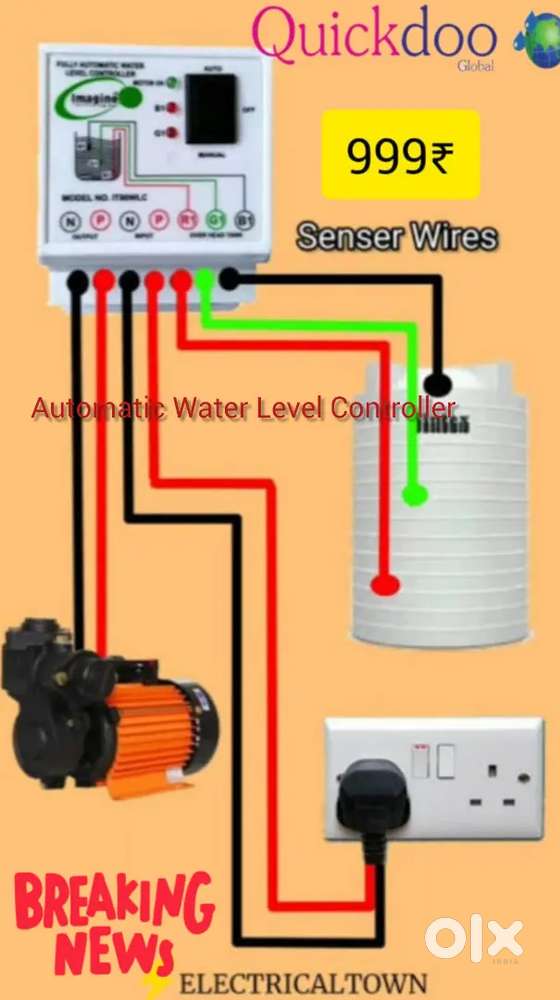 water level controllers for residential building