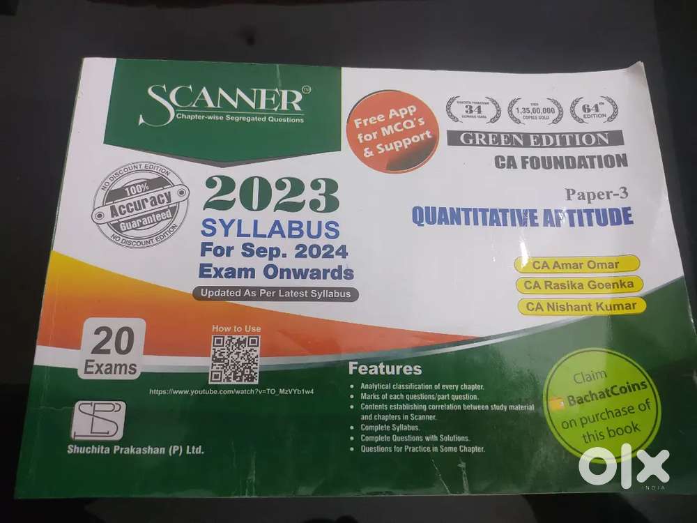 Scanner. CA FOUNDATION  PAPER 3 QUANTITATIVE APTITUDE