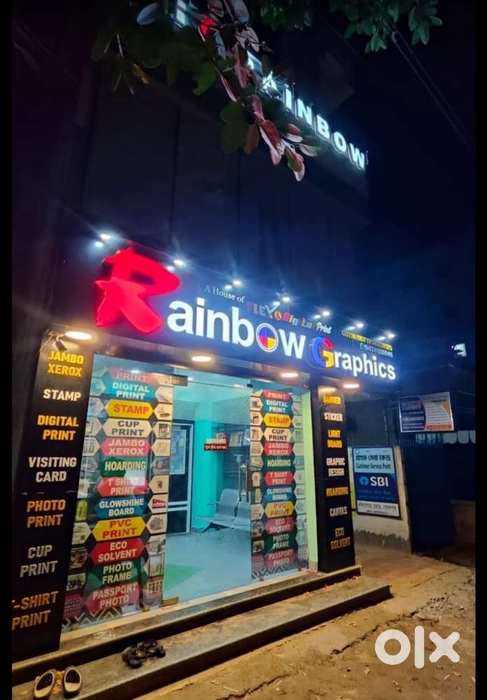 Rainbow graphics 1 floor rent