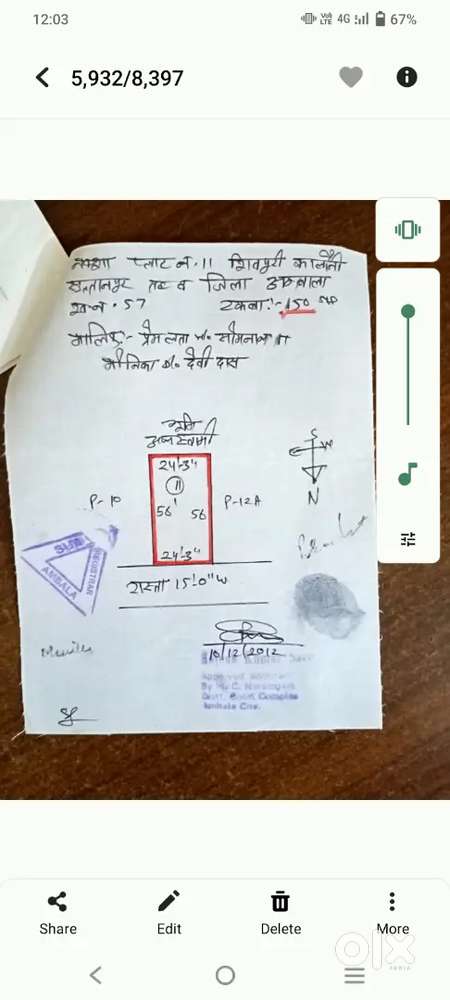 Plat bechna h ambala city Mae baldev nager