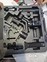 Gimble - Dji Ronin s3